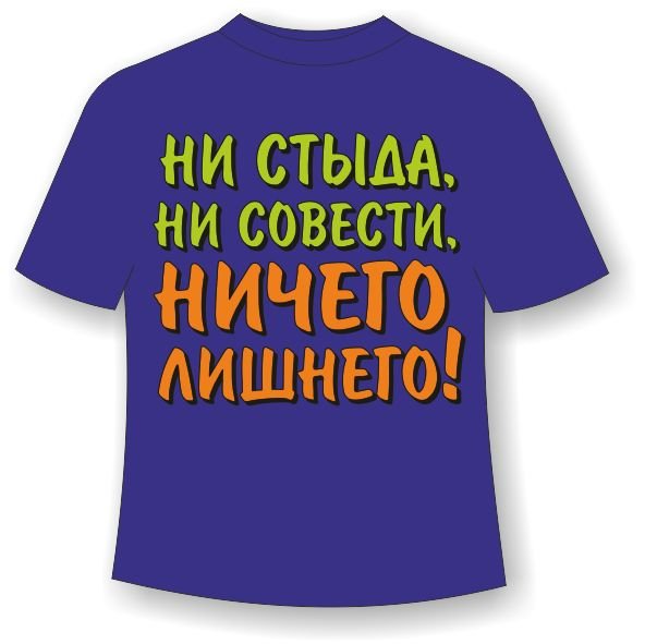 Женская оригинальная одежда интернет магазин
